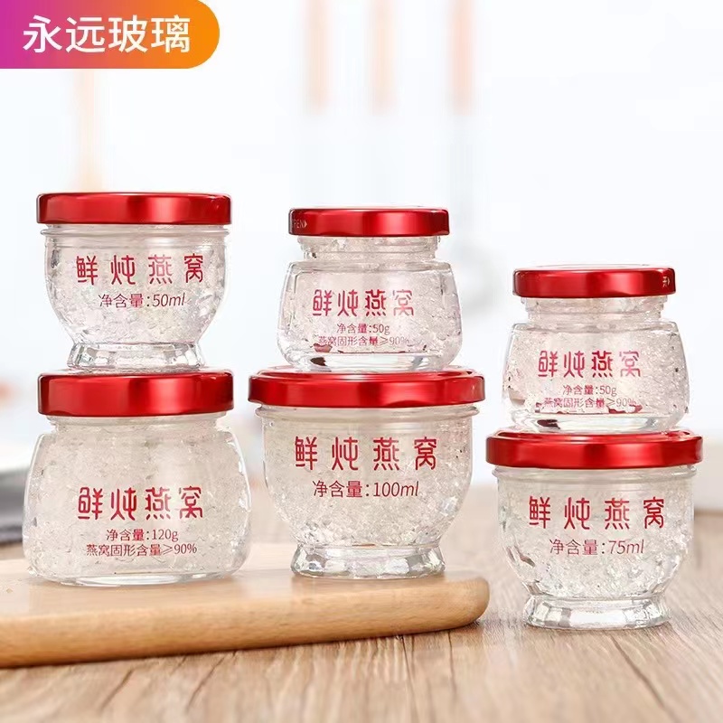 感謝【徐州】徐州永遠玻璃制品有限公司選擇開篇云